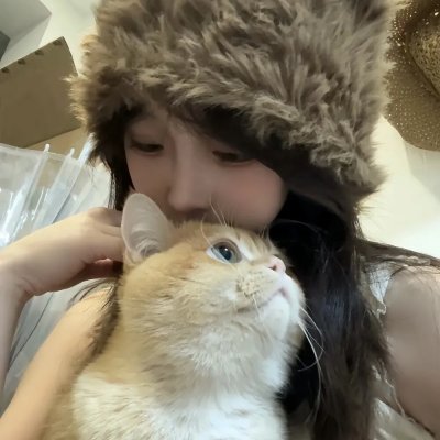 我不是坏女孩 在线观看